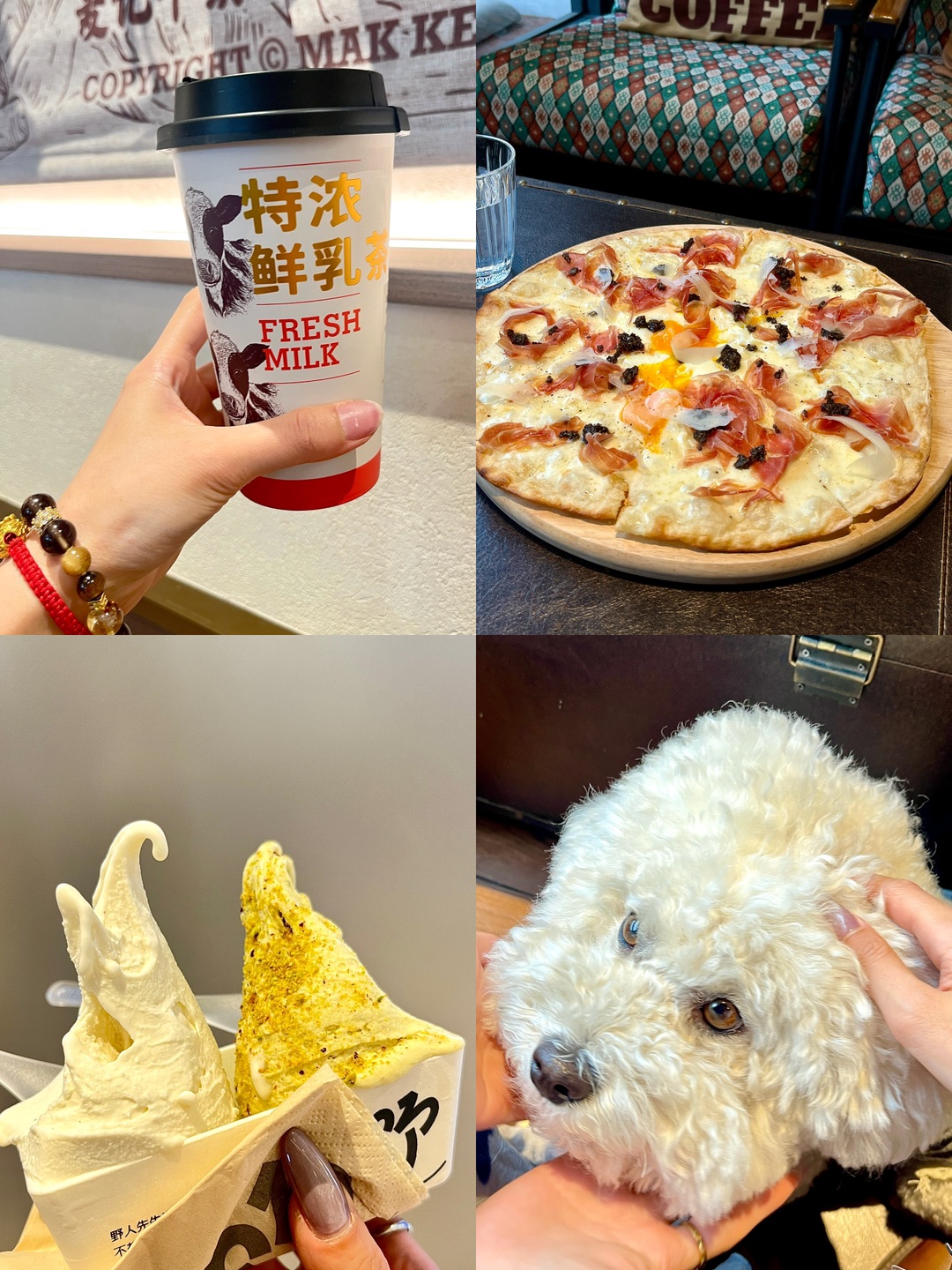 富阳新店合集🧋🍕