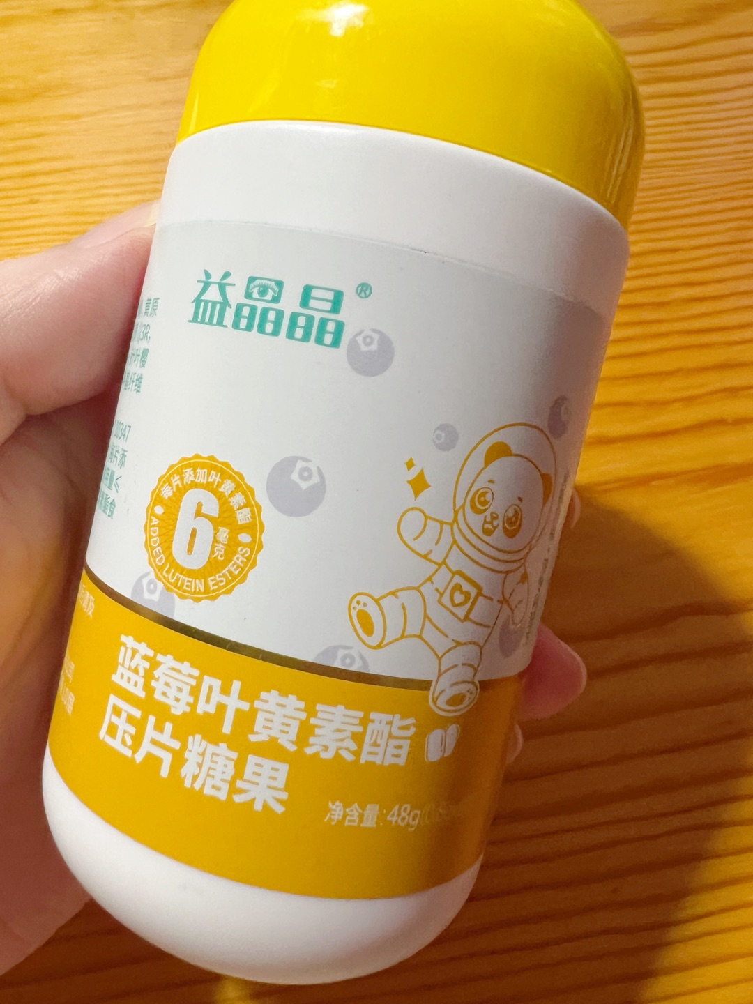 轻松护眼小妙招！视疲劳大户看过来