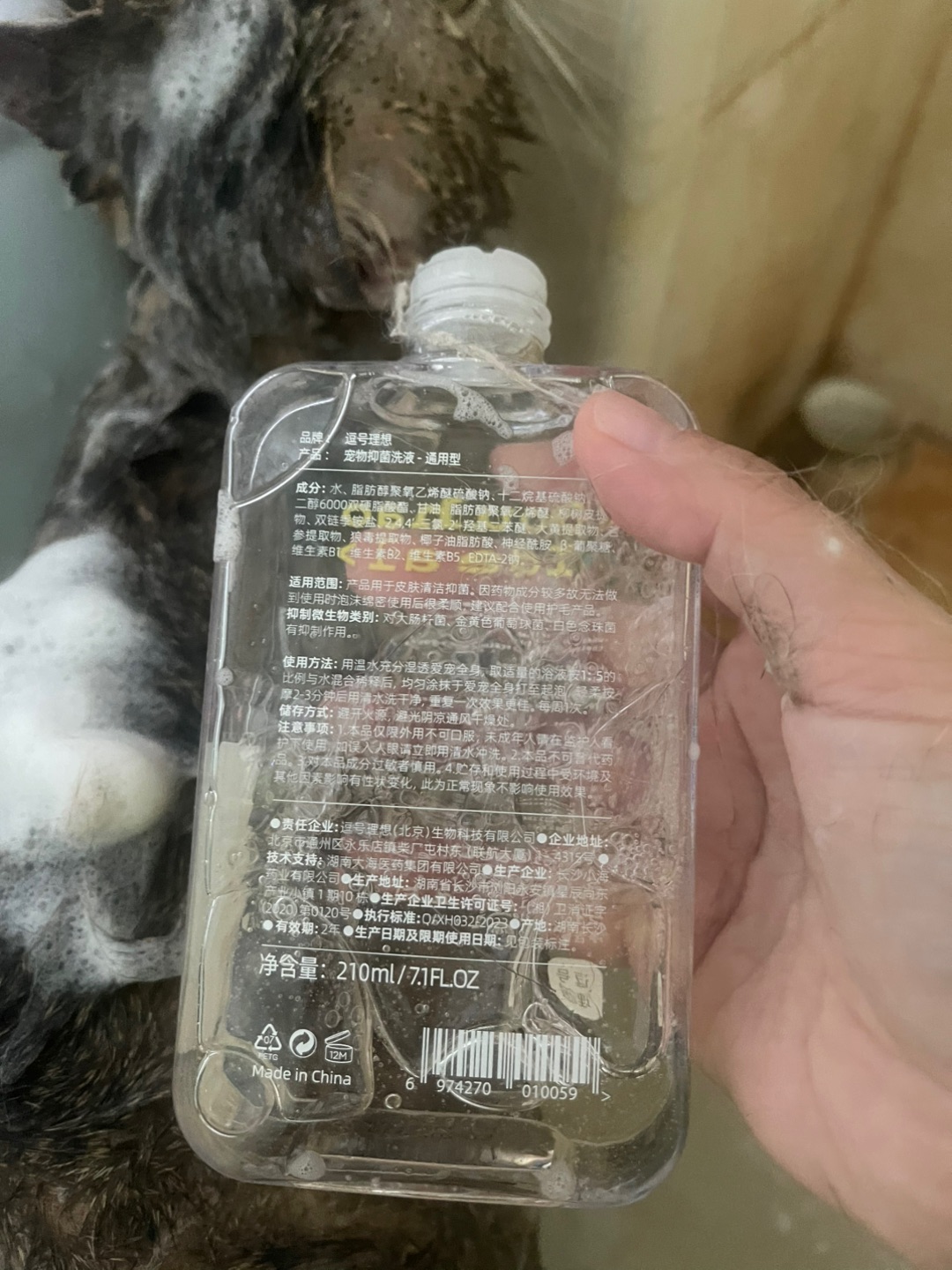 西五街