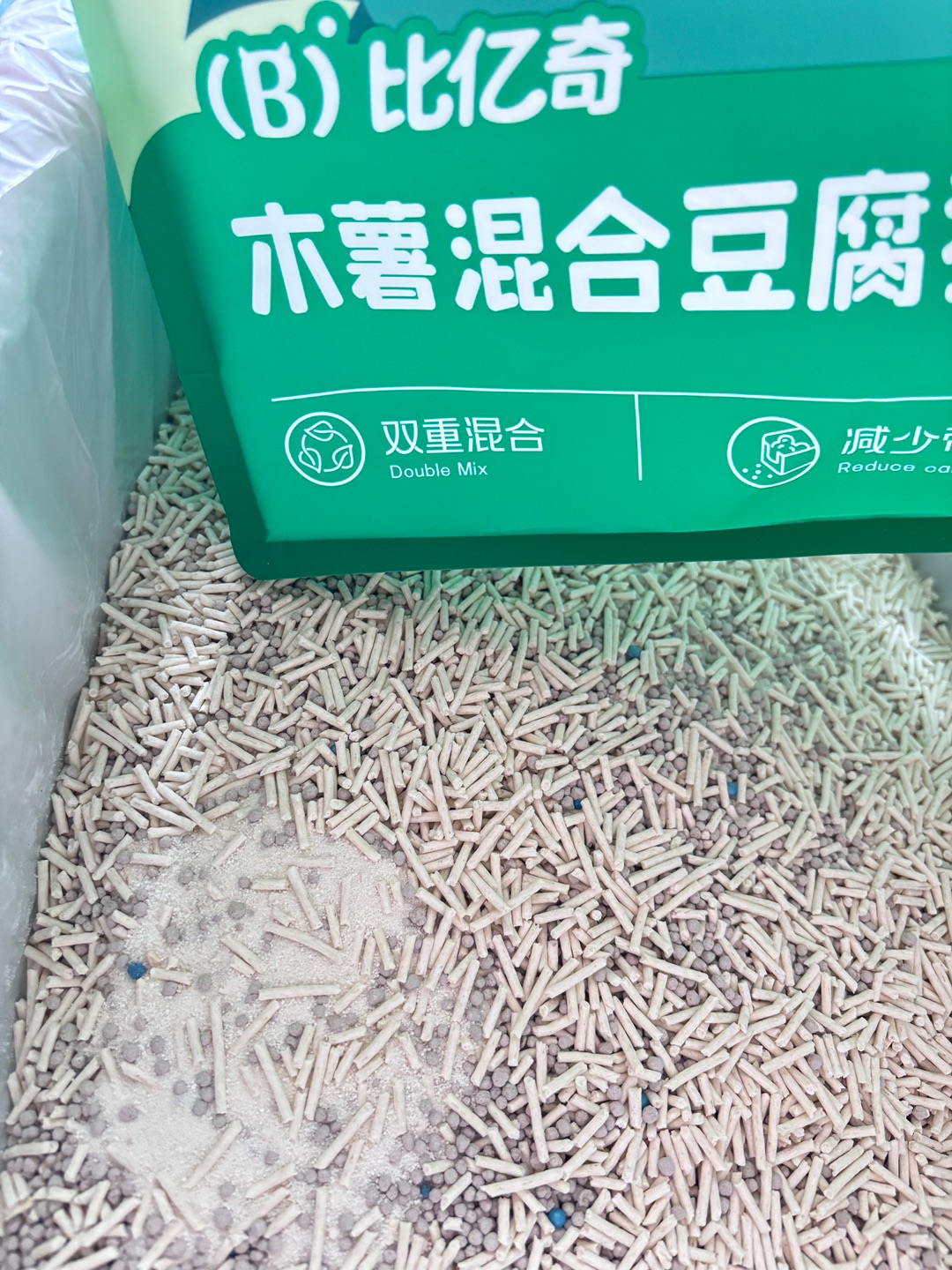 西五街