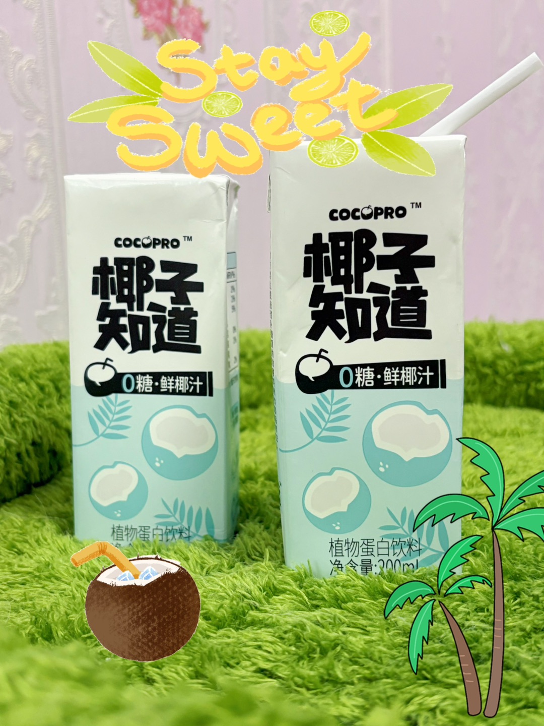 西五街