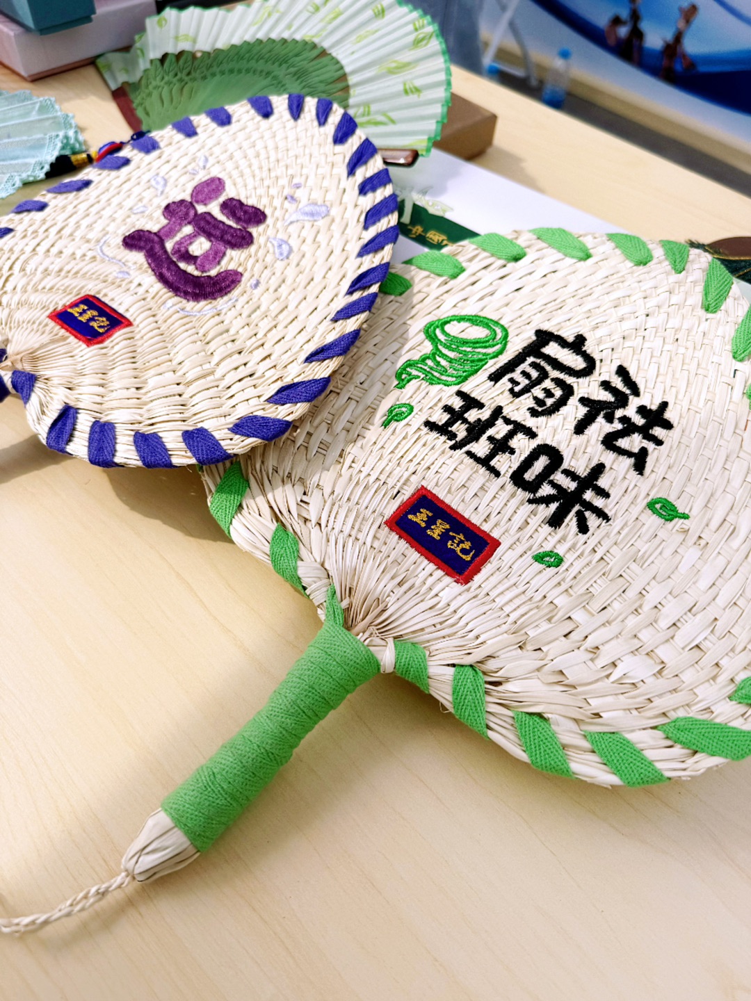 西五街