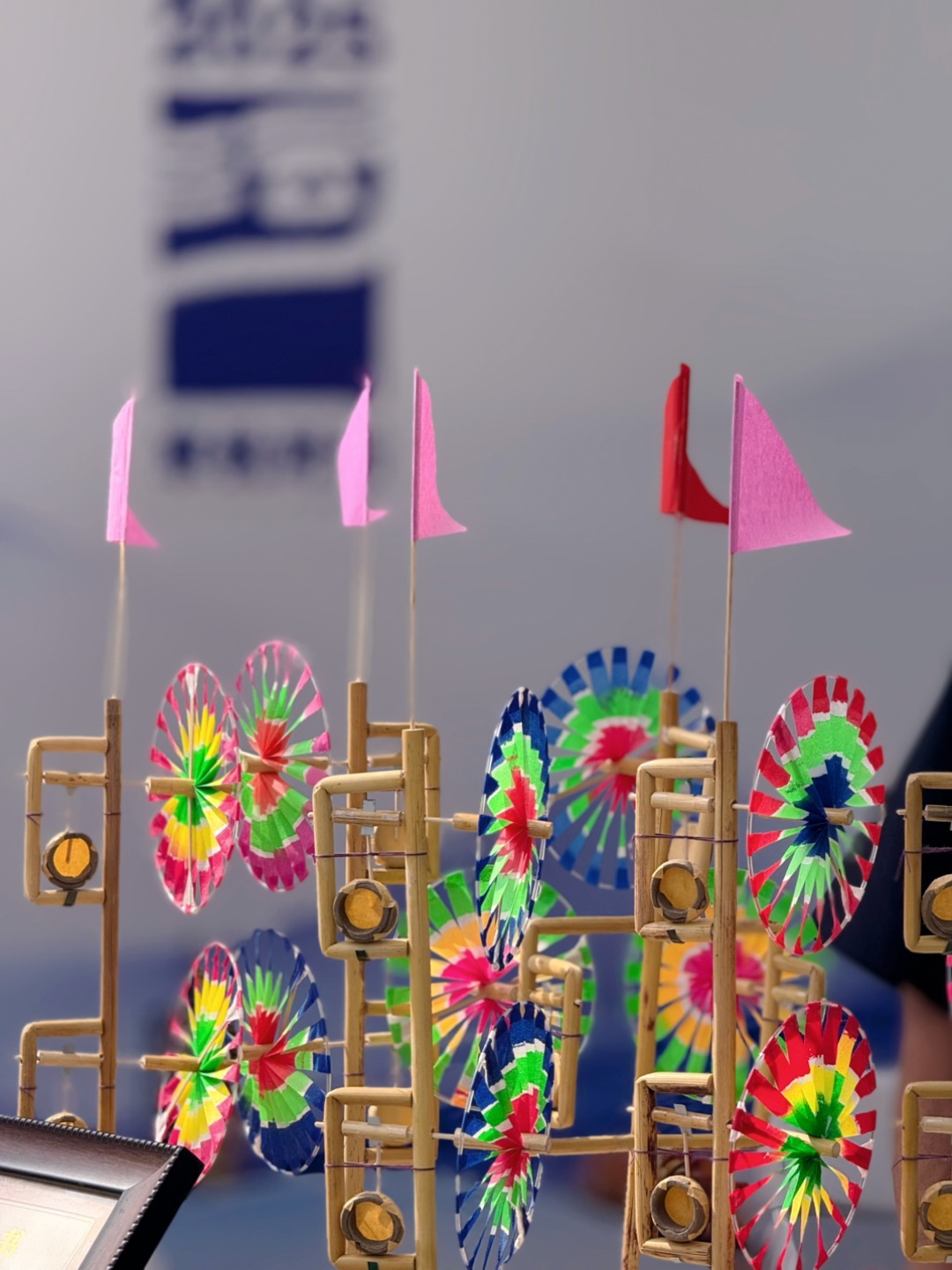 西五街