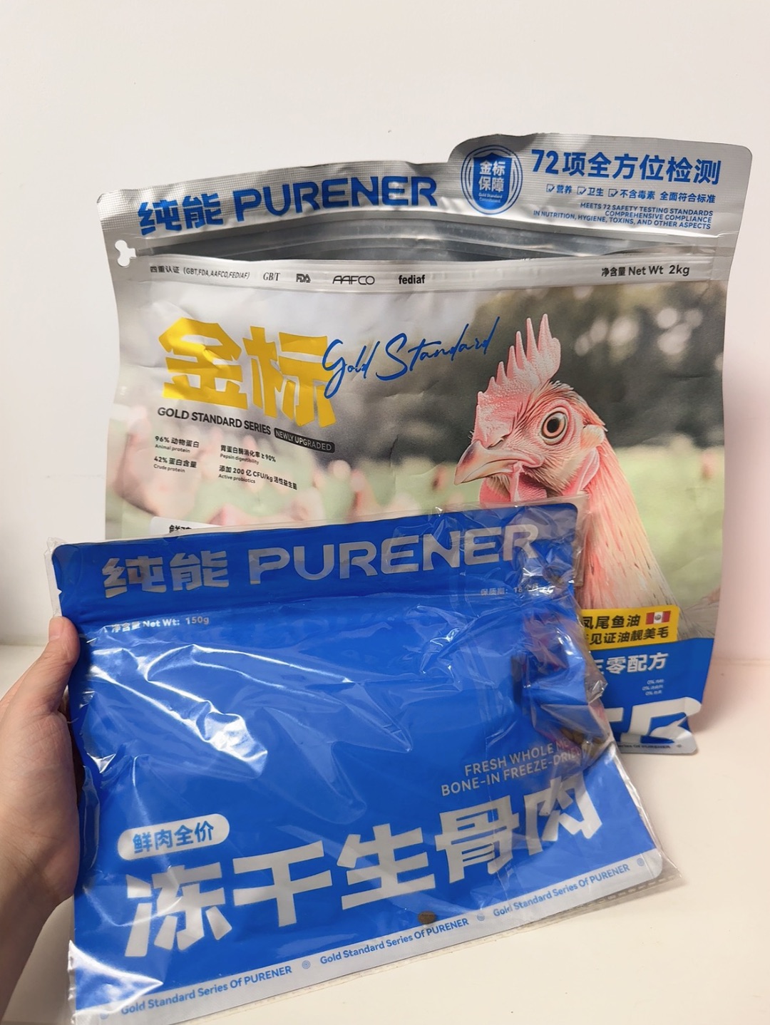 吃个猫粮吧