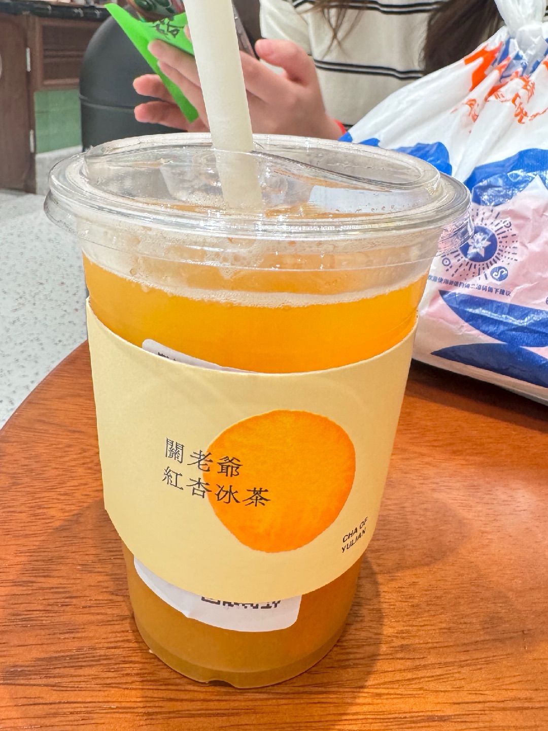 裕莲茶楼贵有贵的道理！
