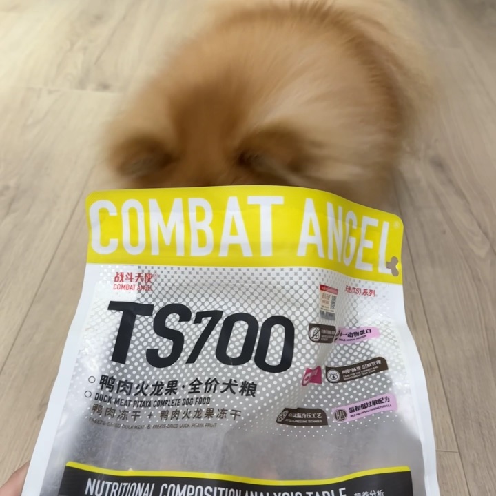 人，今天吃自助餐吗