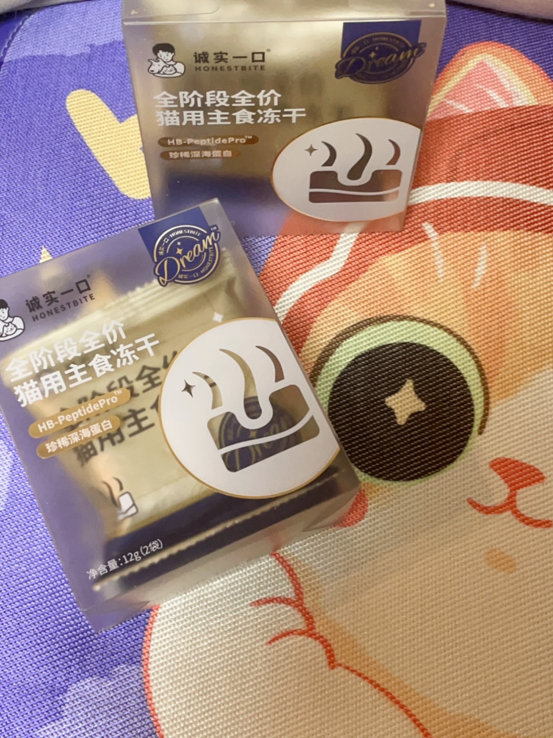 西五街
