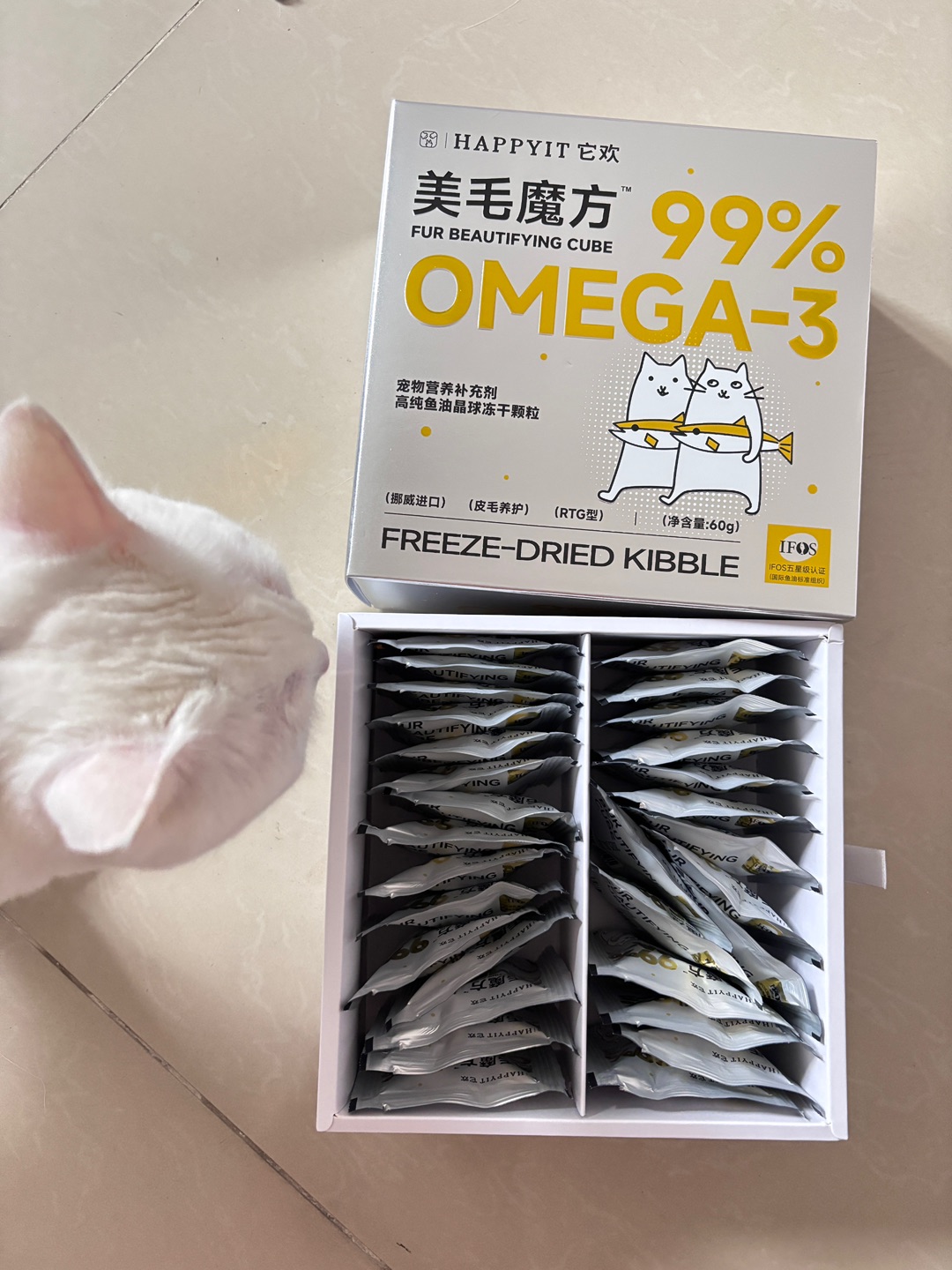 西五街