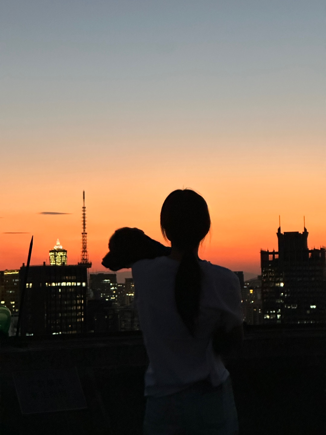 西五街