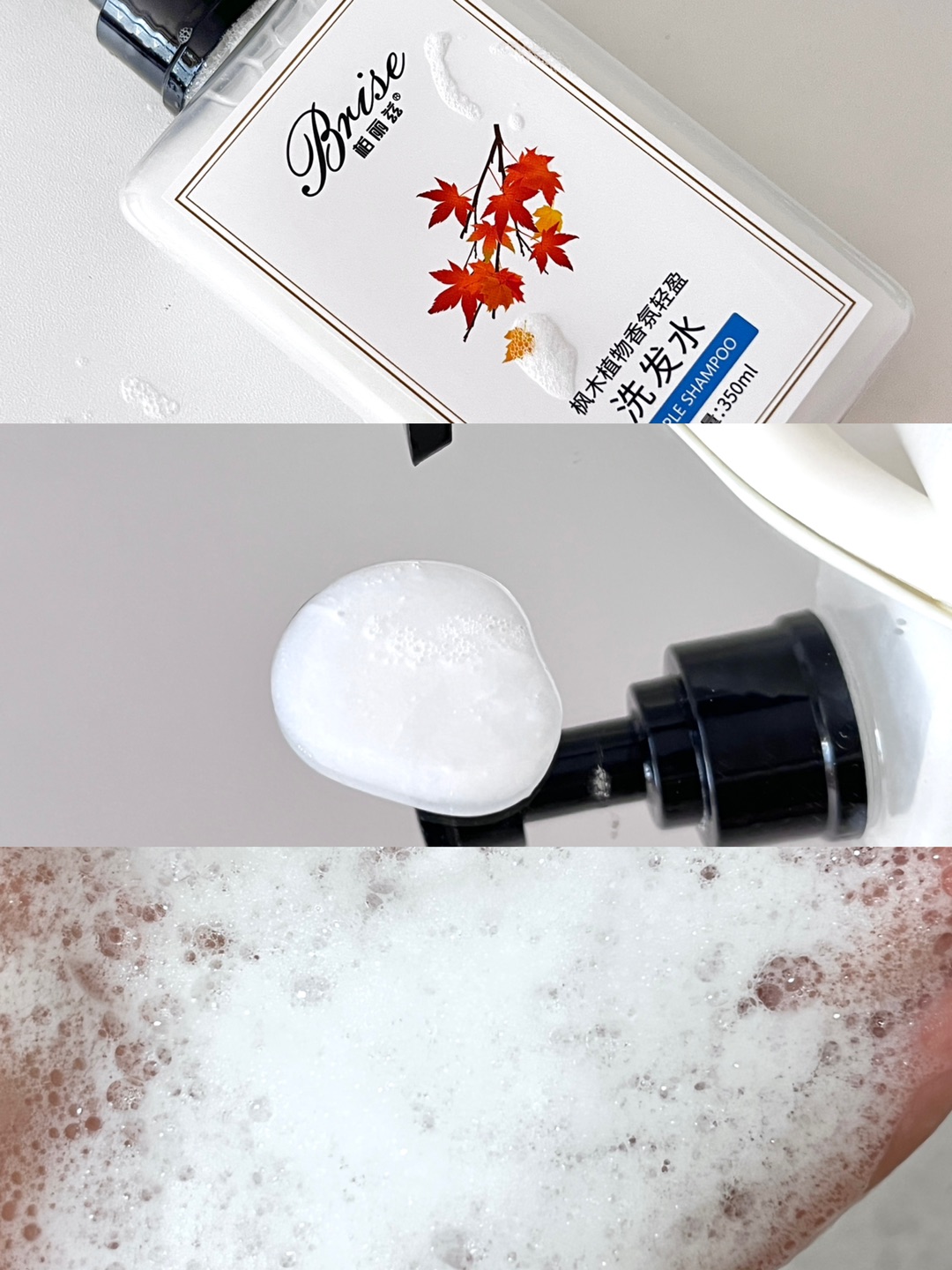 西五街