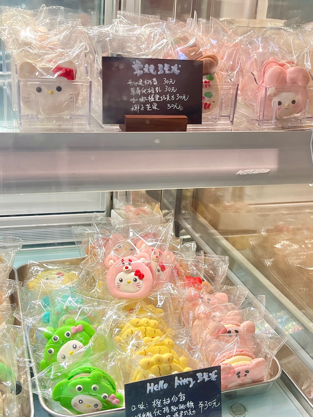西五街