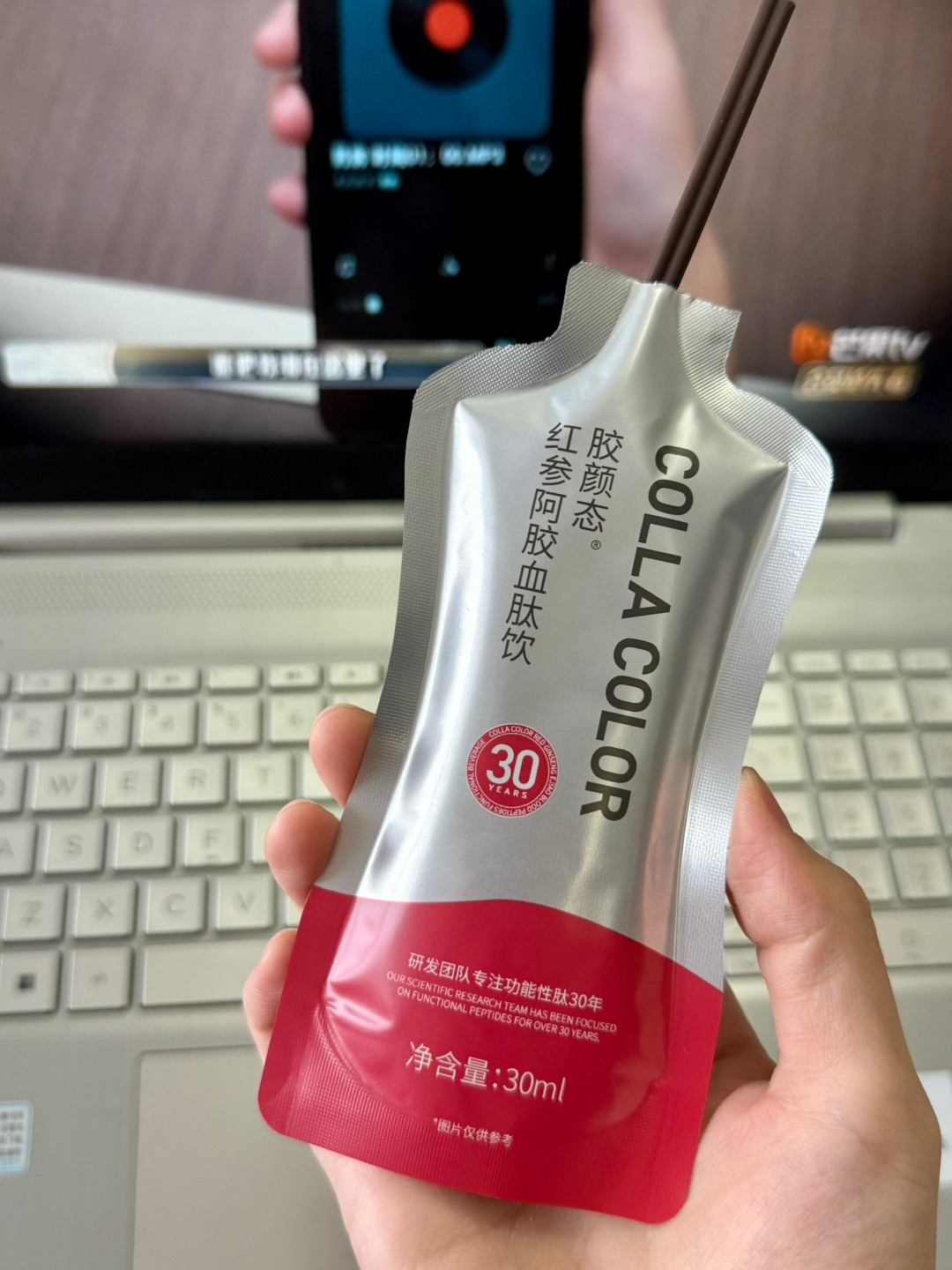 熬夜打工人养出好气色
