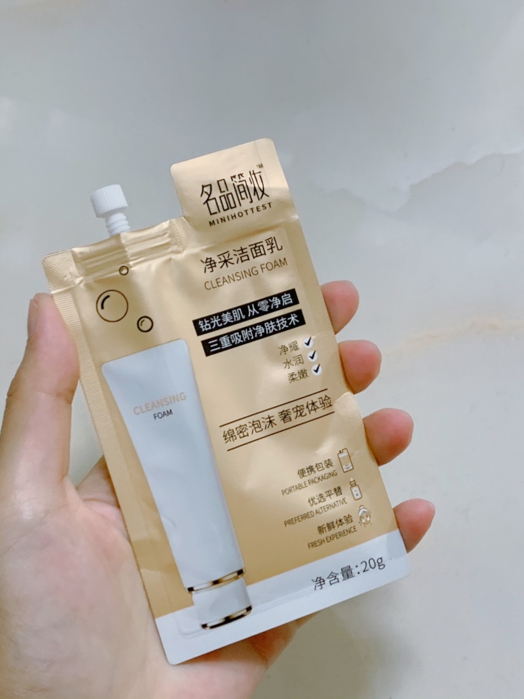 求求千万别停产！用过才知道有多香