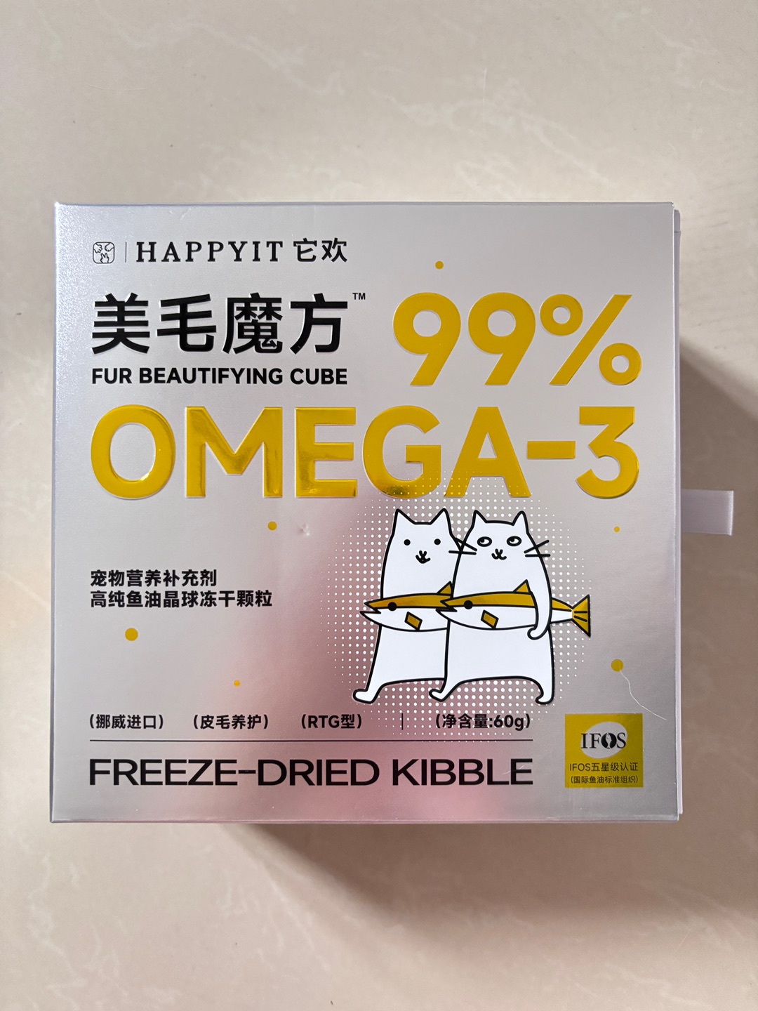 西五街