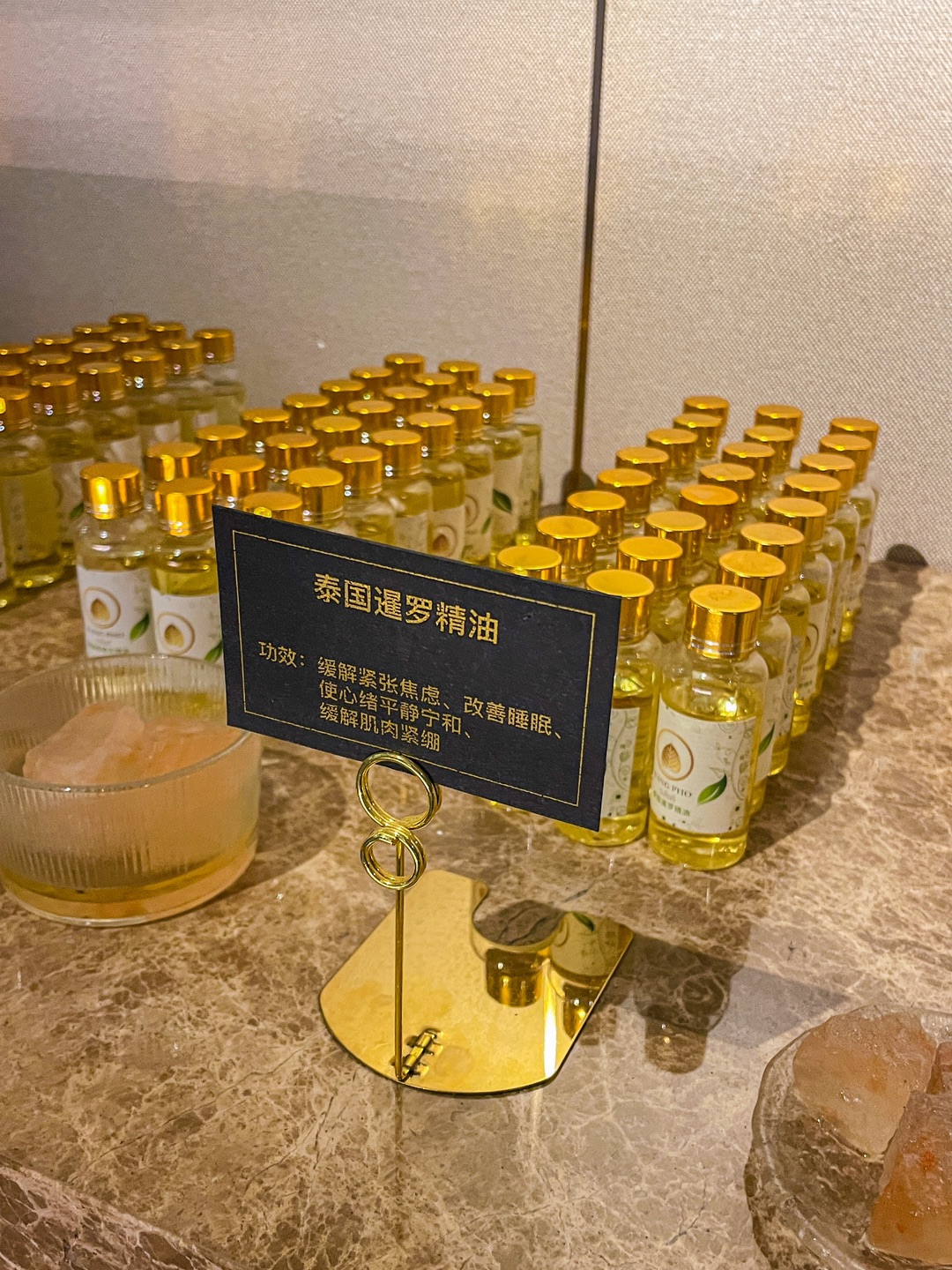 西五街