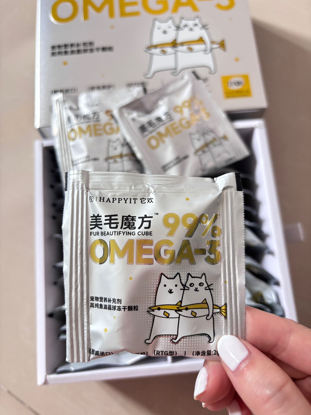 西五街