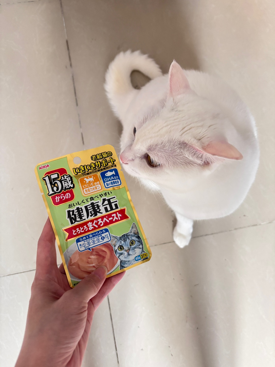 西五街