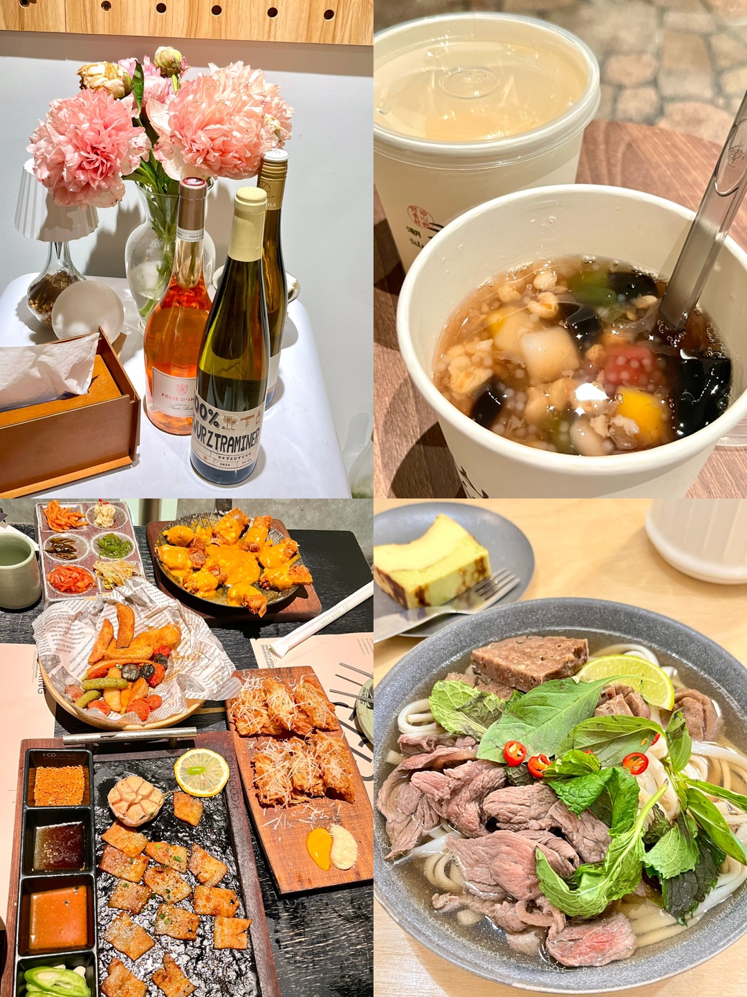 杭州西湖边吃吃喝喝的一天😋