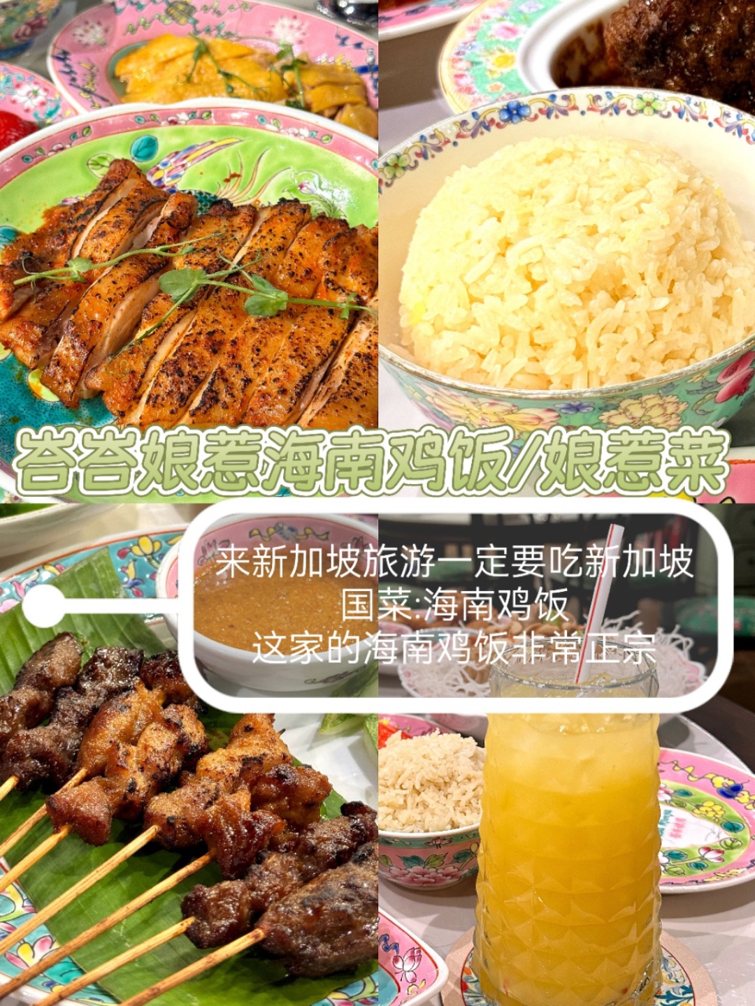 西五街