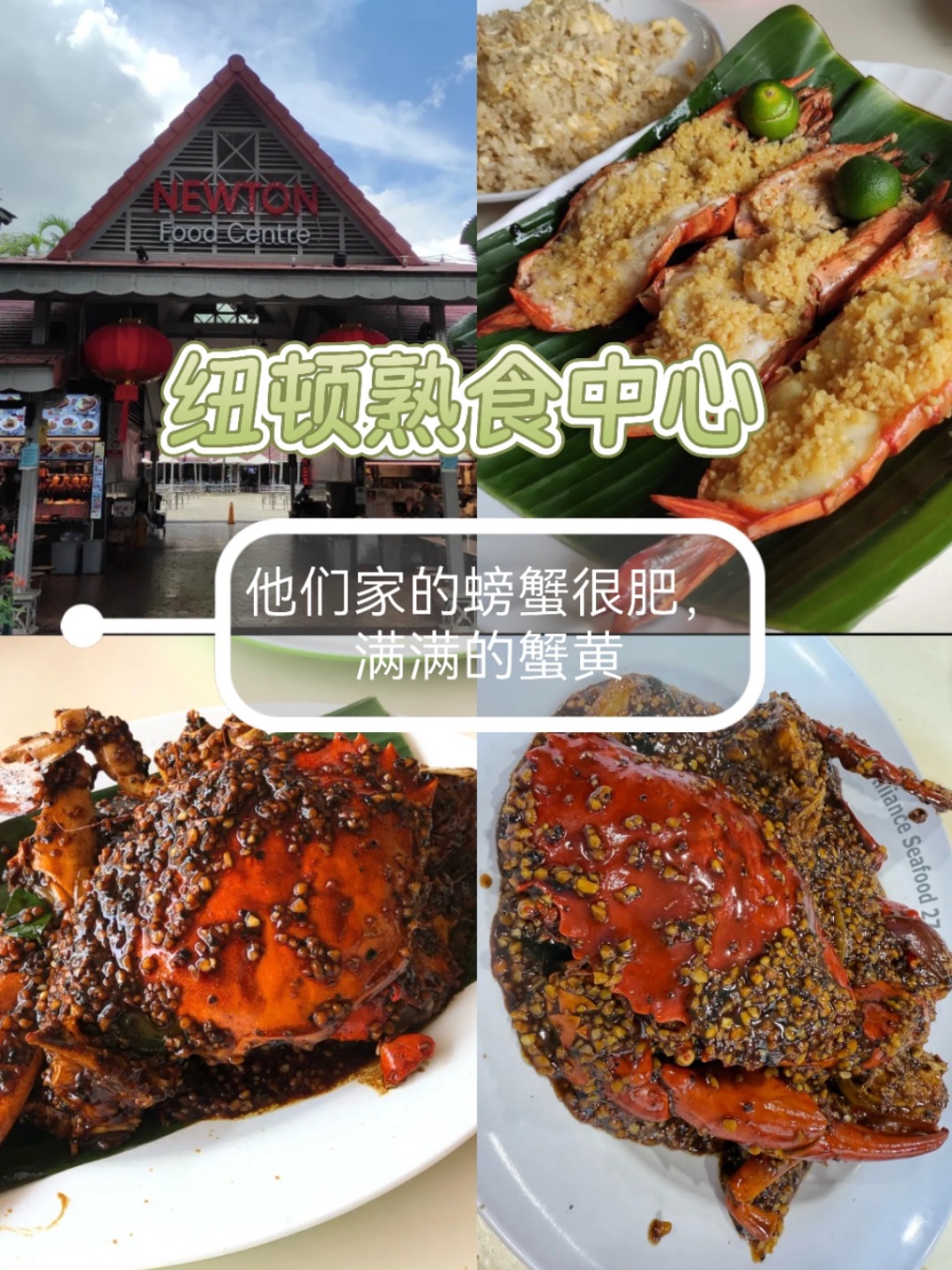 西五街