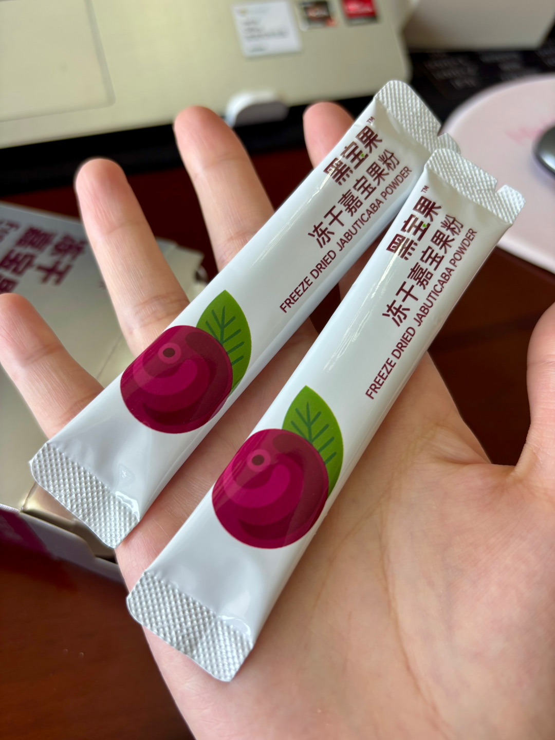 冻干嘉宝果粉承包打工人下午茶饮