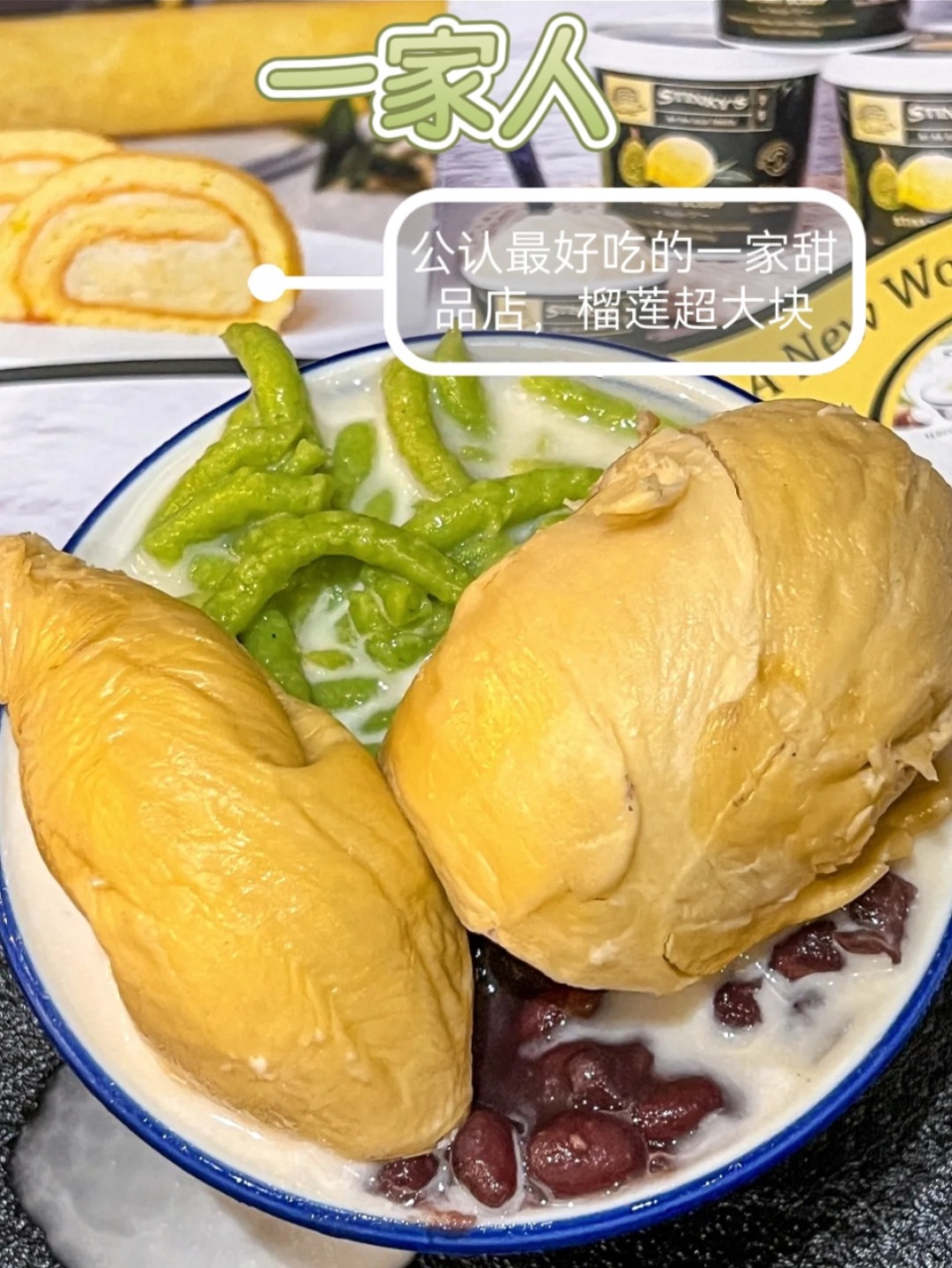 西五街