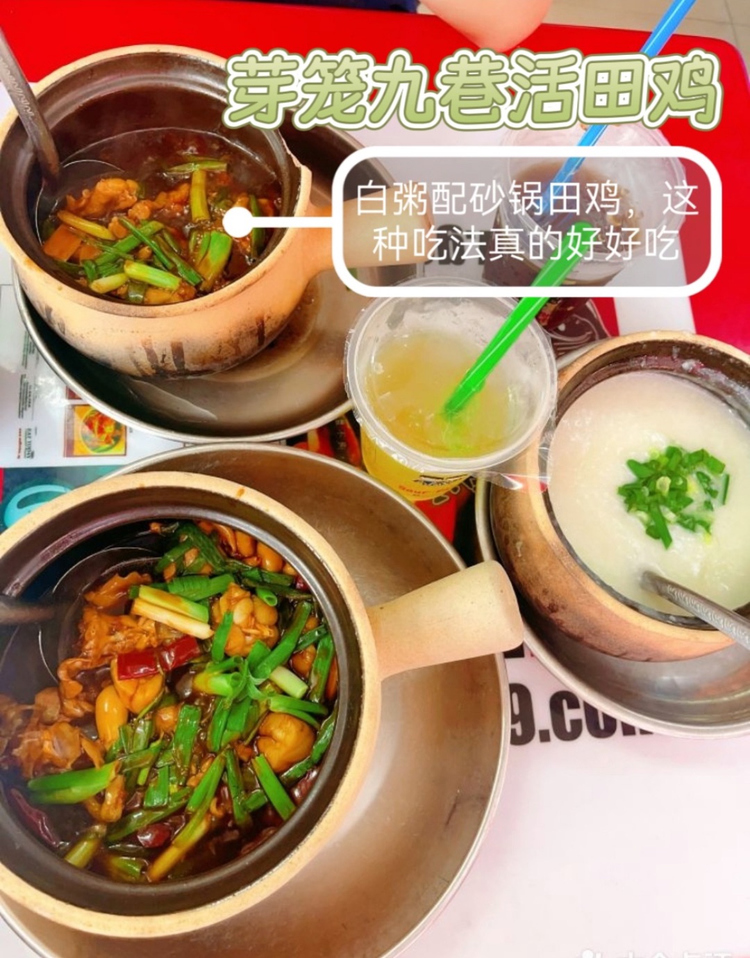 西五街