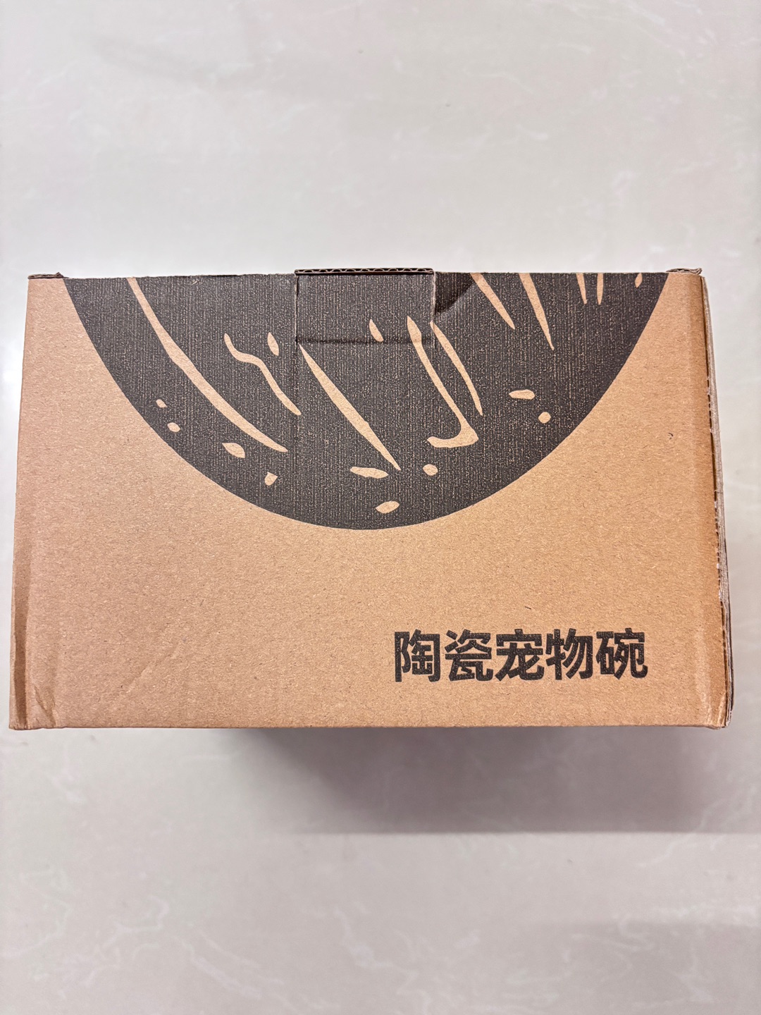 西五街