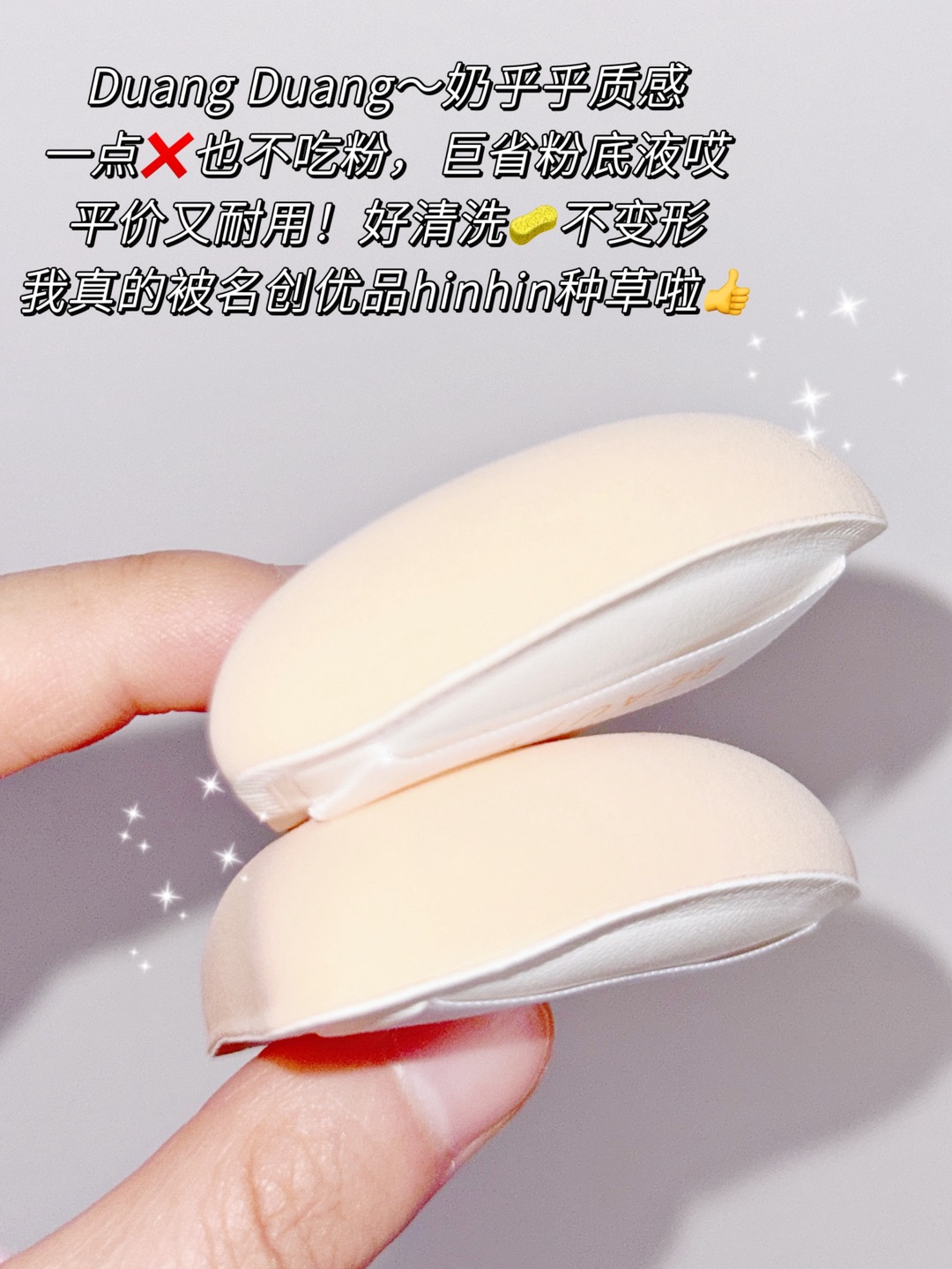 西五街