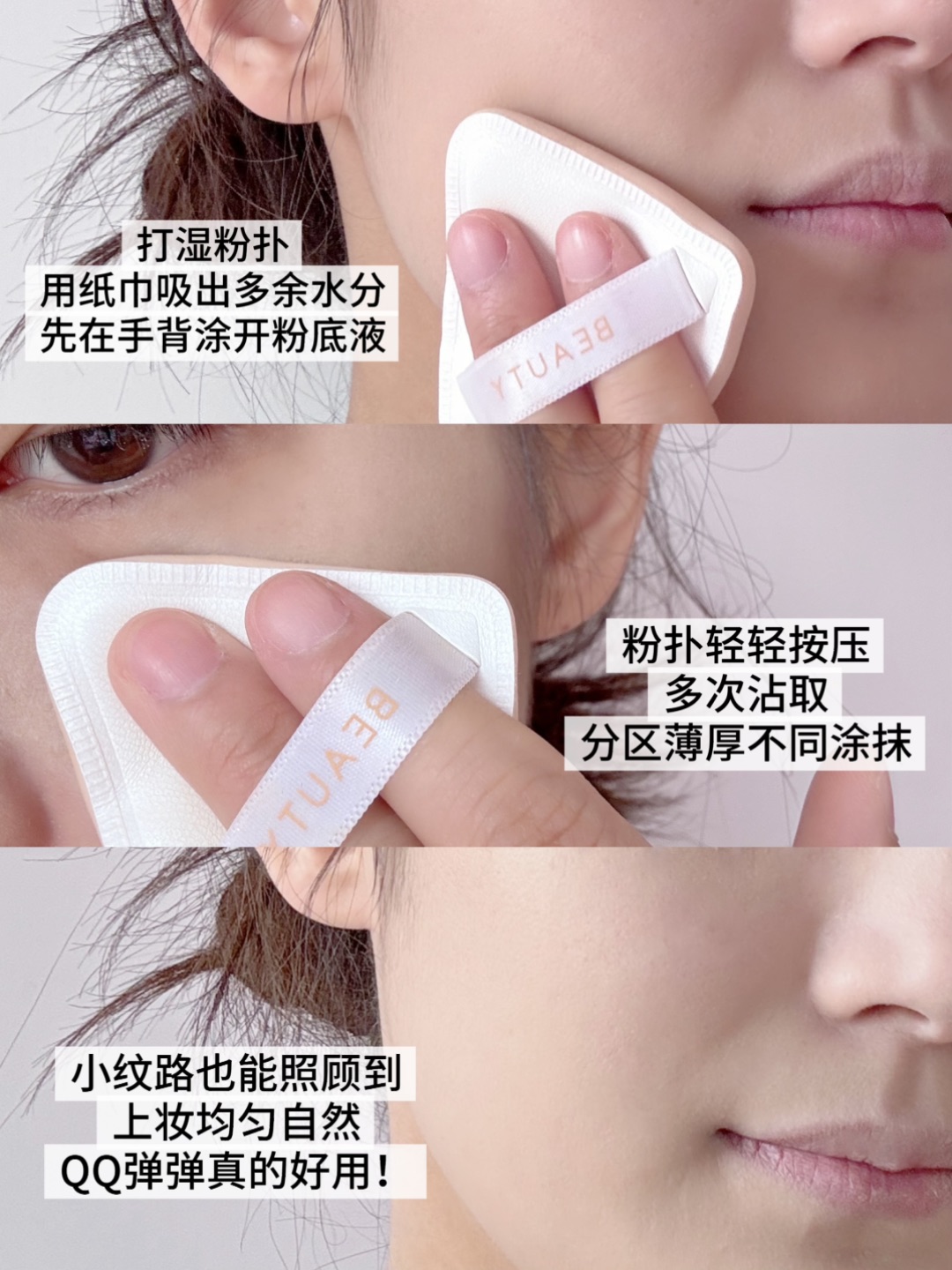 西五街