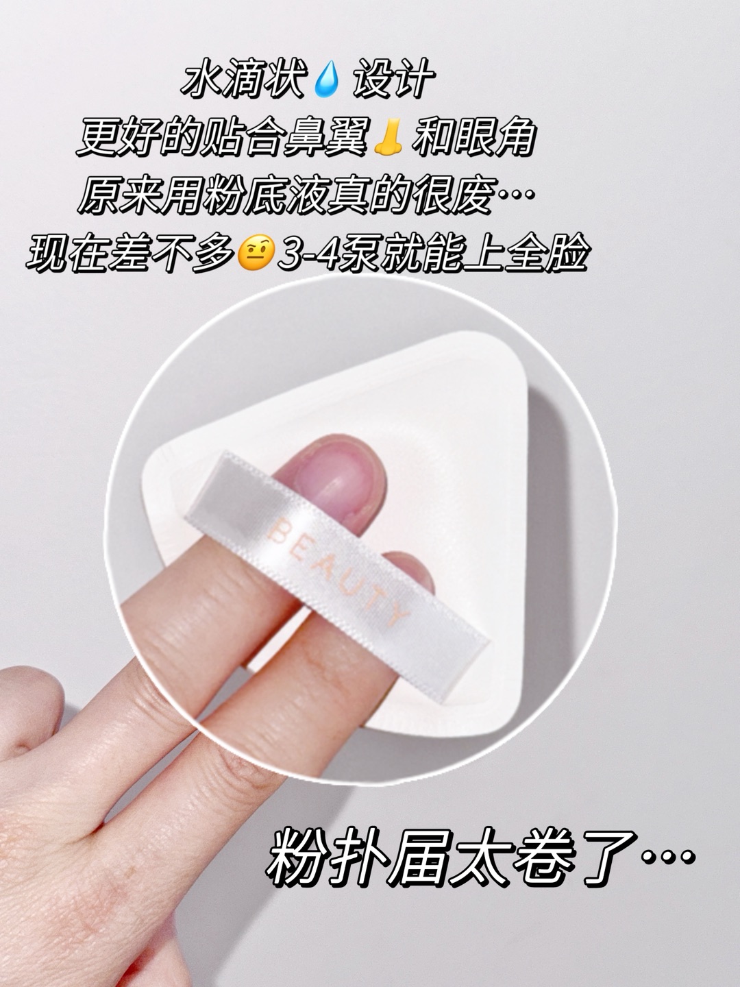 西五街