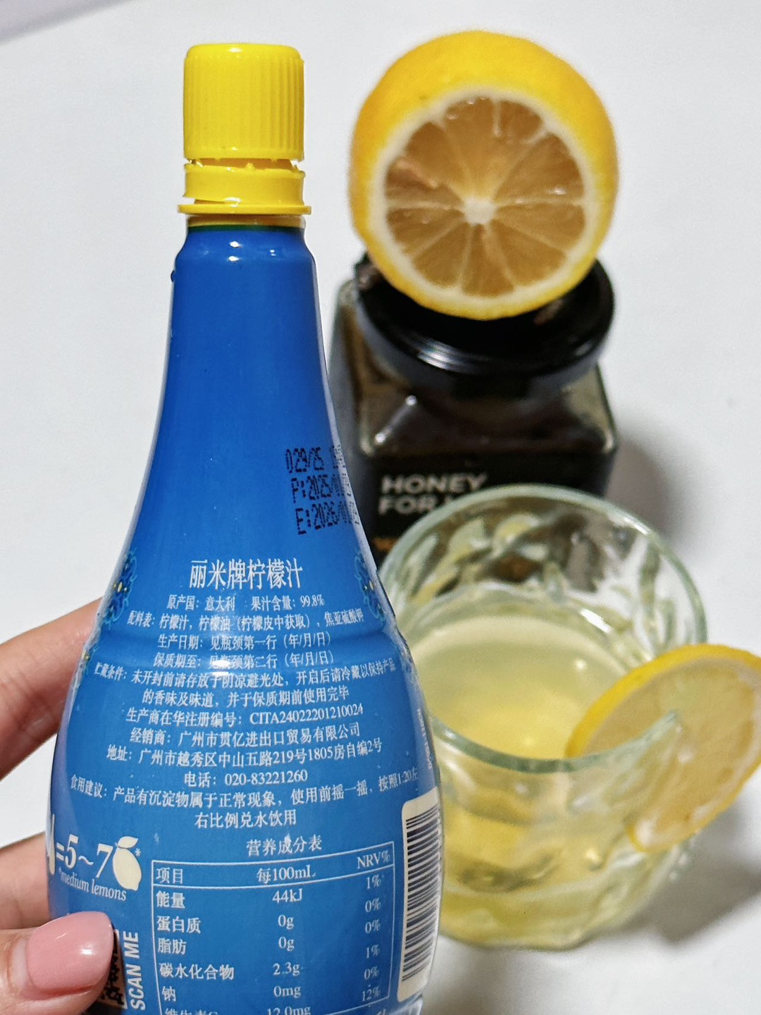 西五街