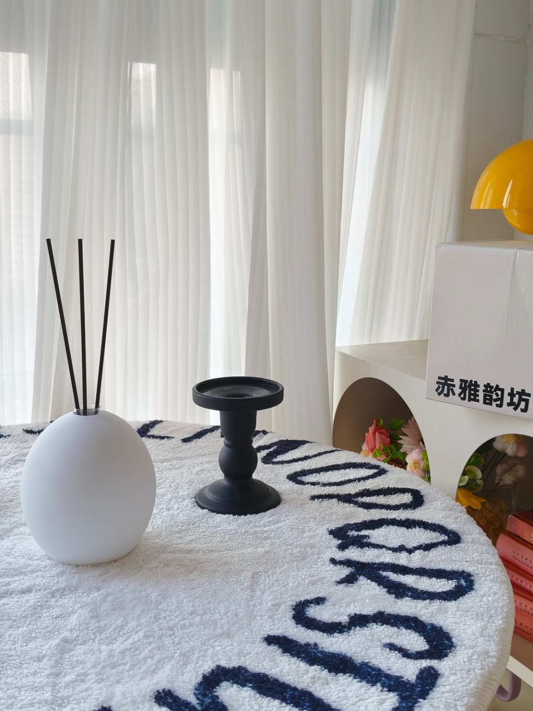 西五街