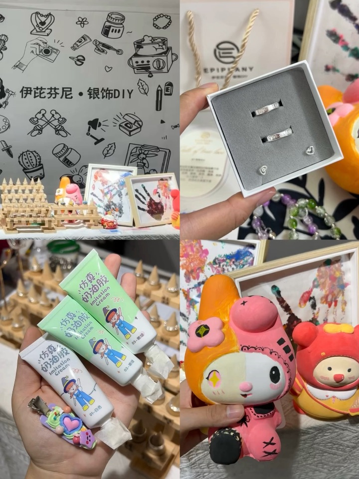 湛江周末好去处！💰88带走12样diy。。。