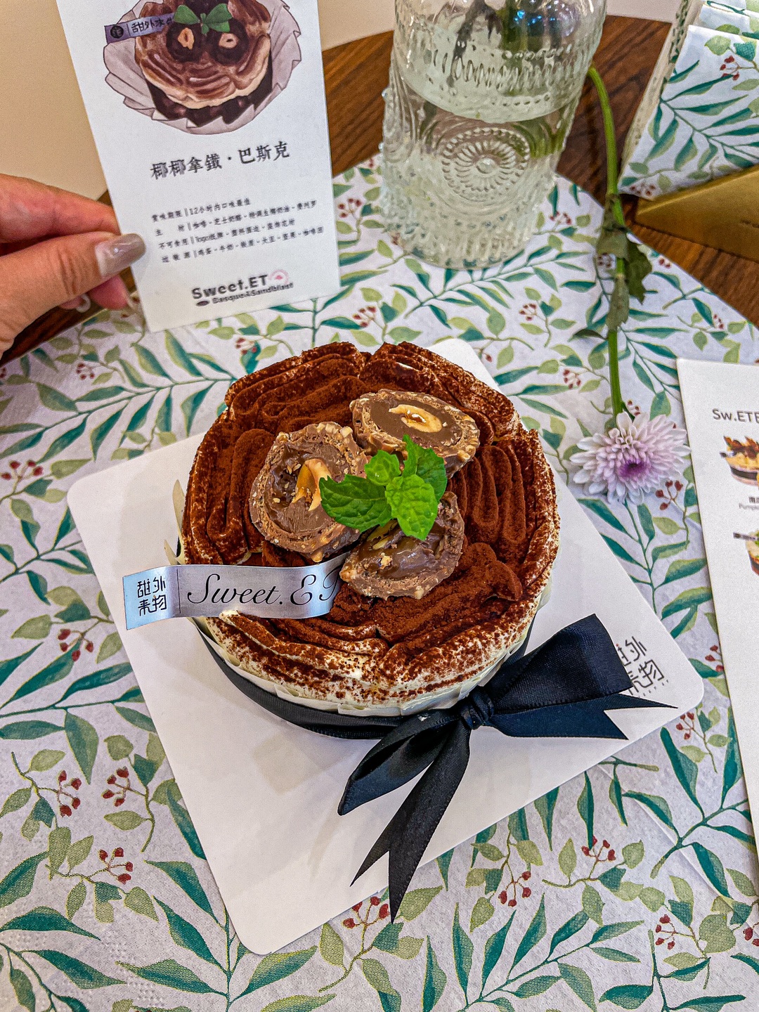 一口沦陷🤩椰椰拿铁巴斯克🍰 太惊喜