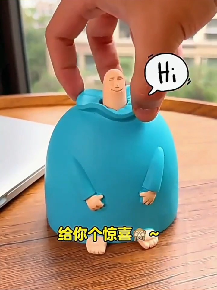 哈哈哈