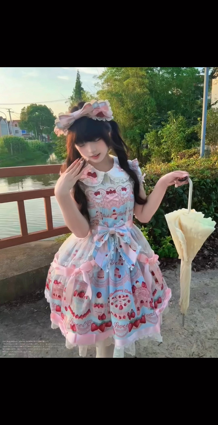 草莓甜品师简直就是古早感的神啊！简直是萌鼠了啊！