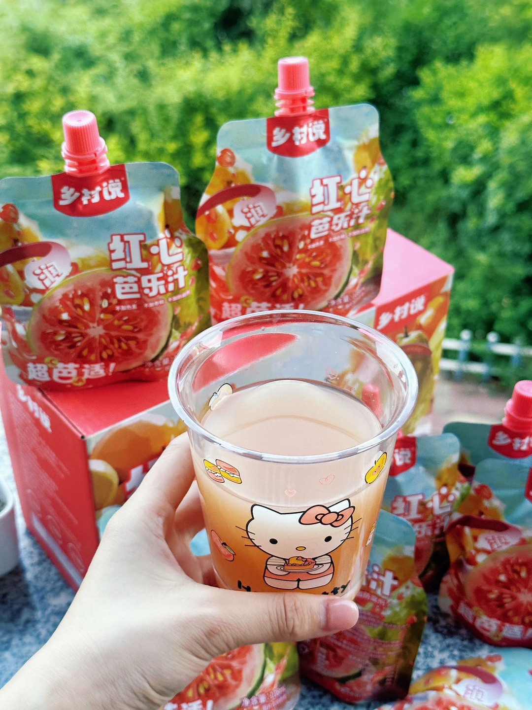 西五街