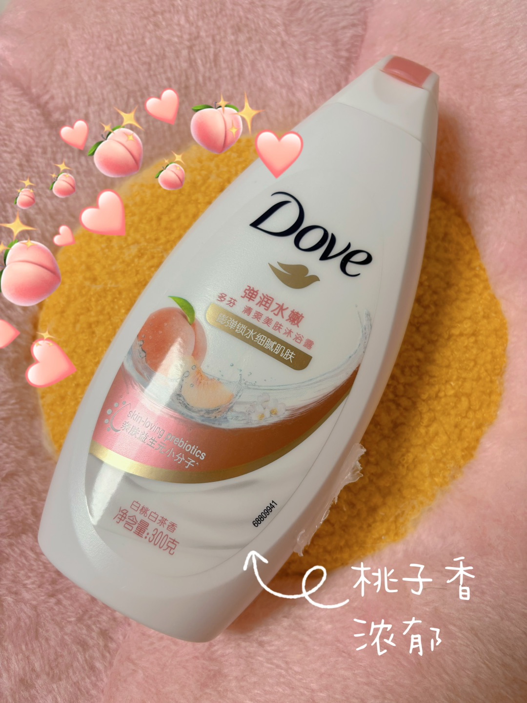 西五街