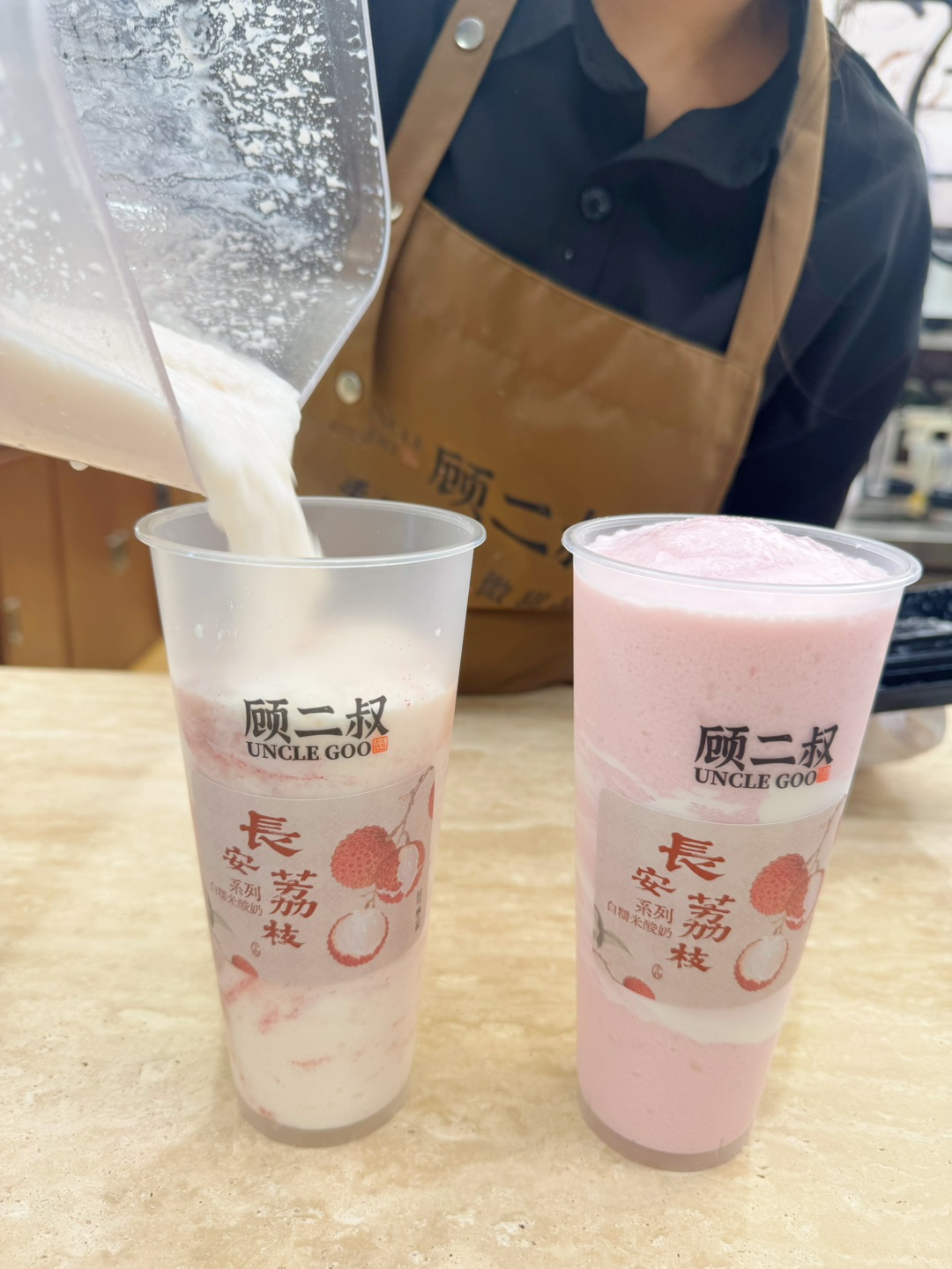 西五街