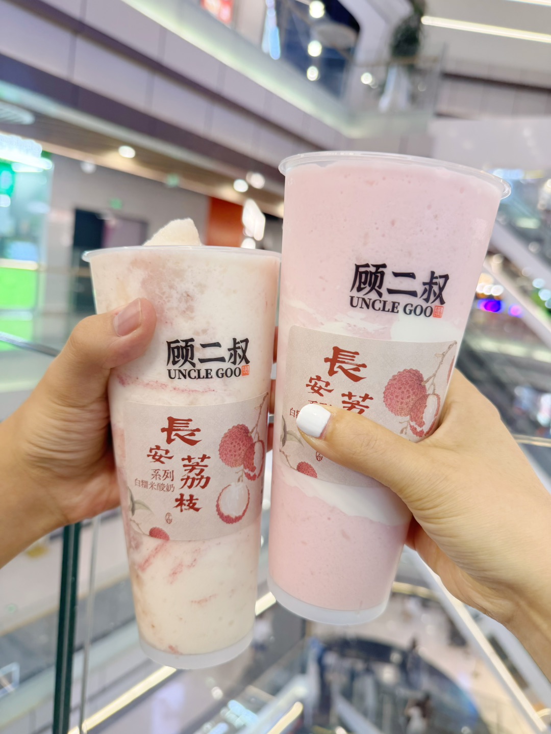 西五街