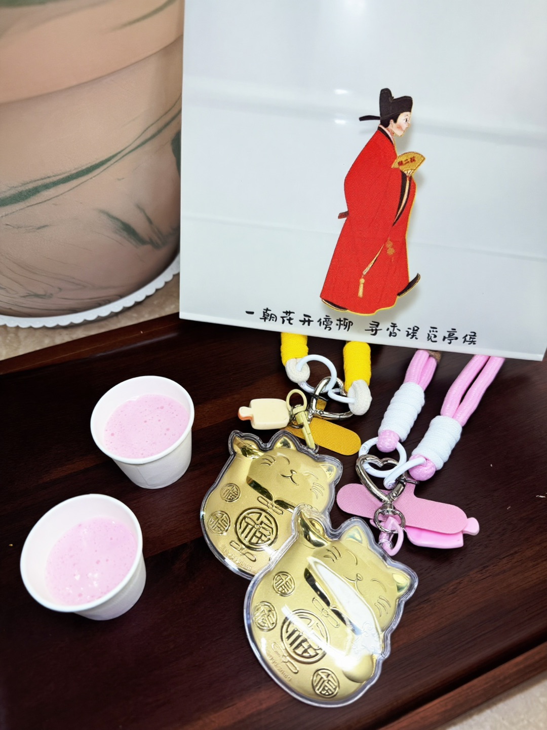 西五街
