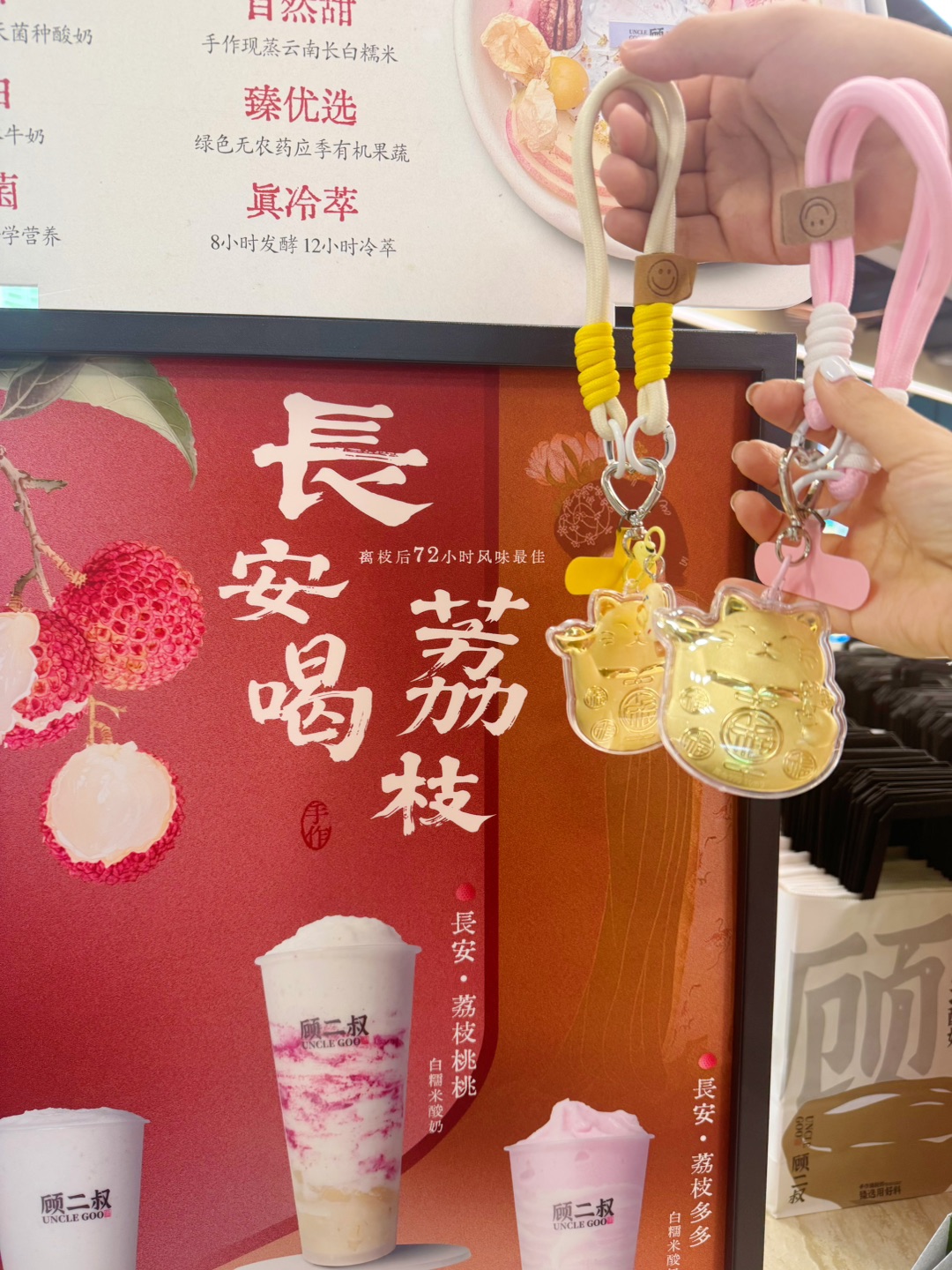 西五街