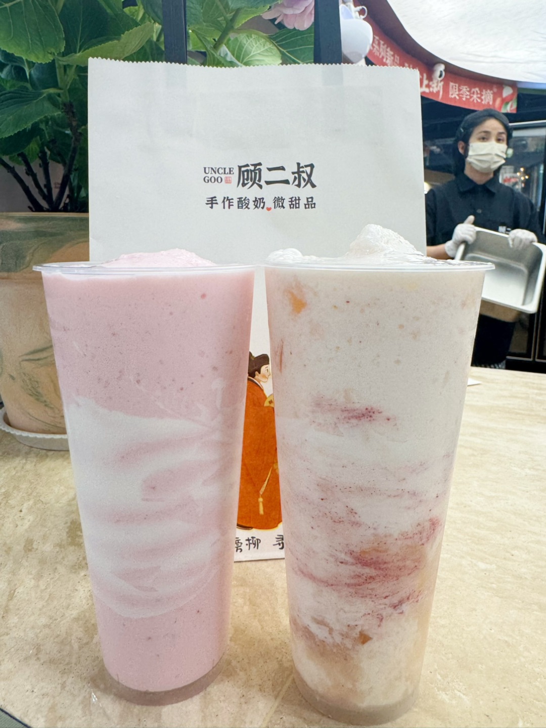 西五街
