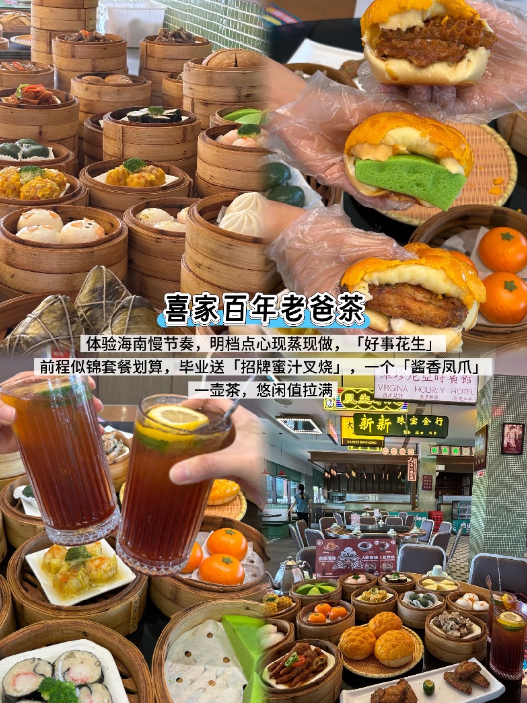 西五街