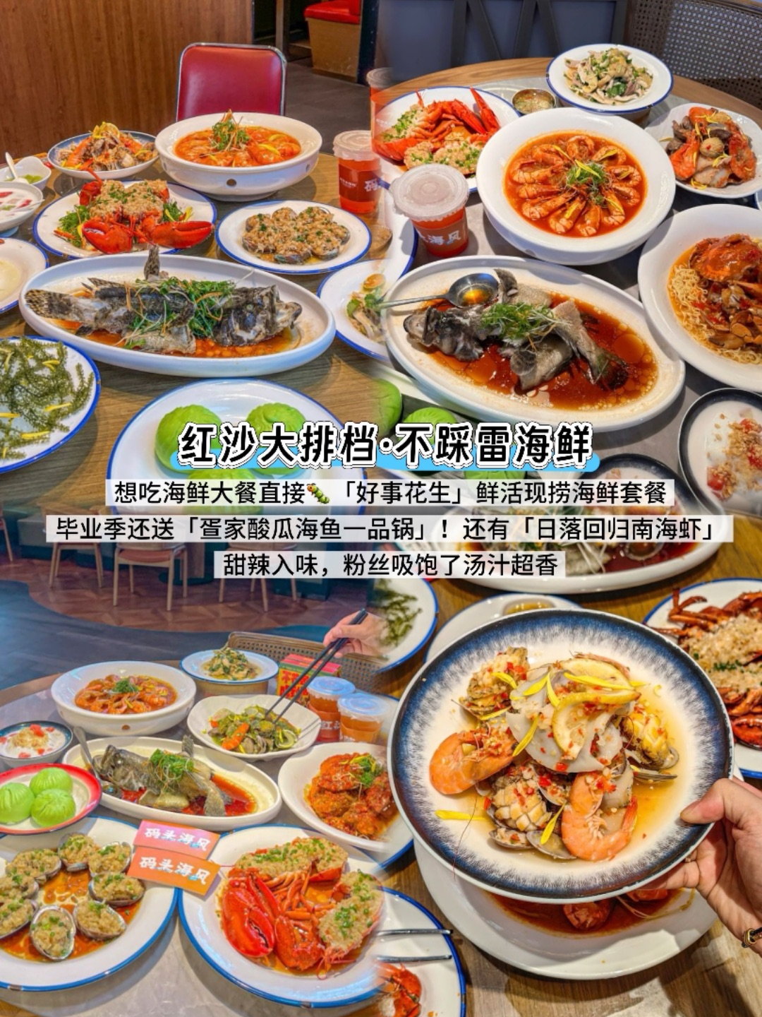 西五街