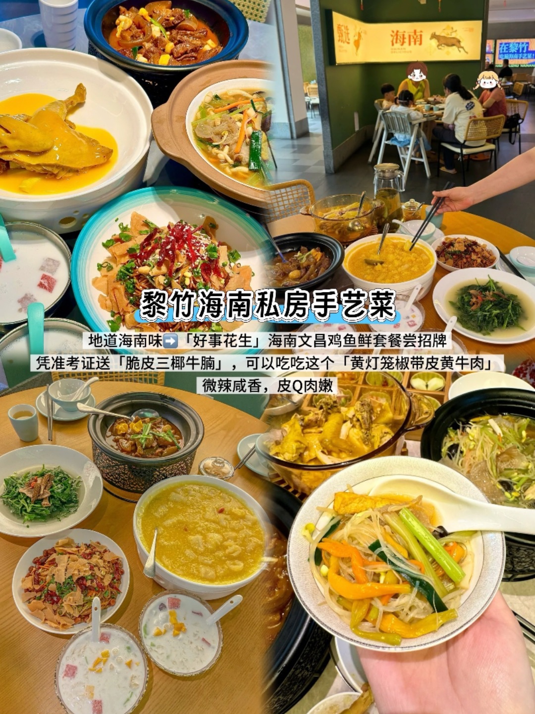 西五街