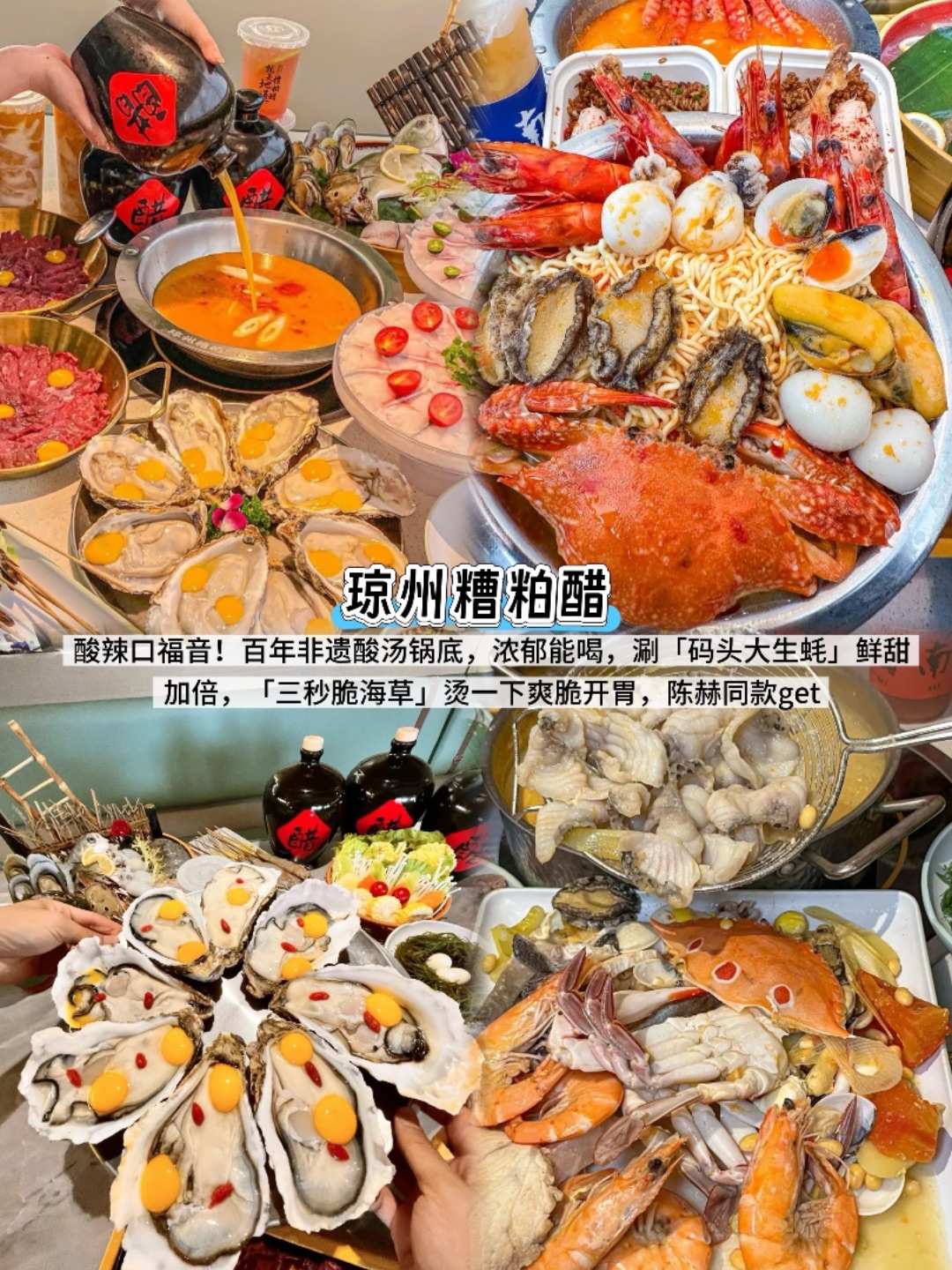 西五街