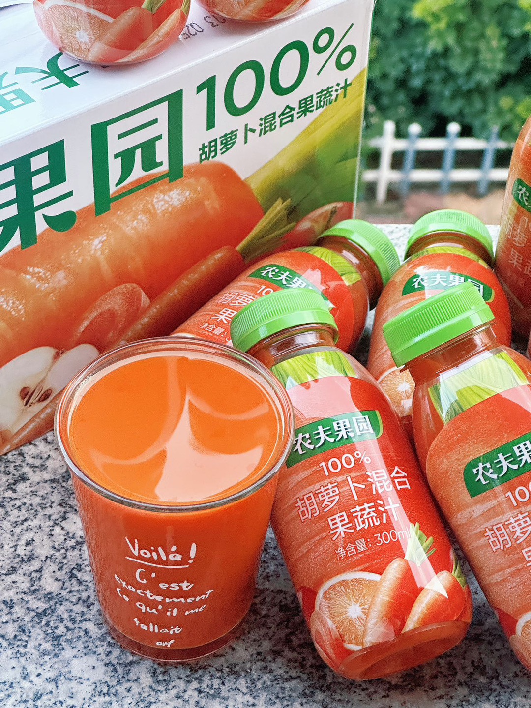 西五街