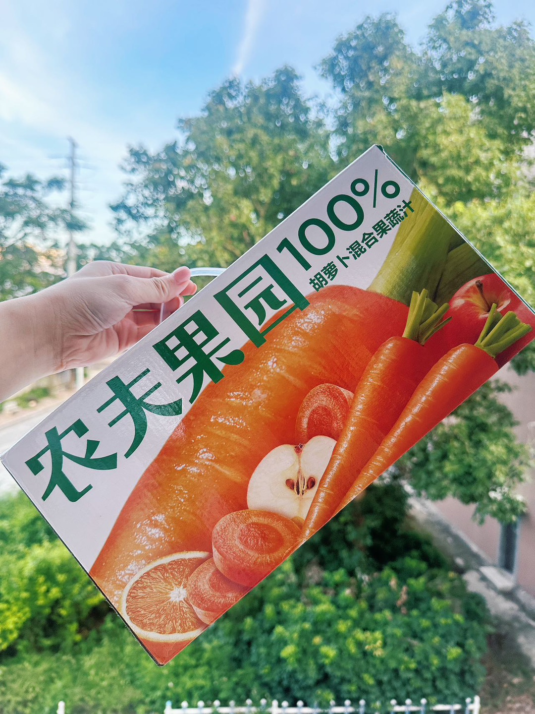 西五街